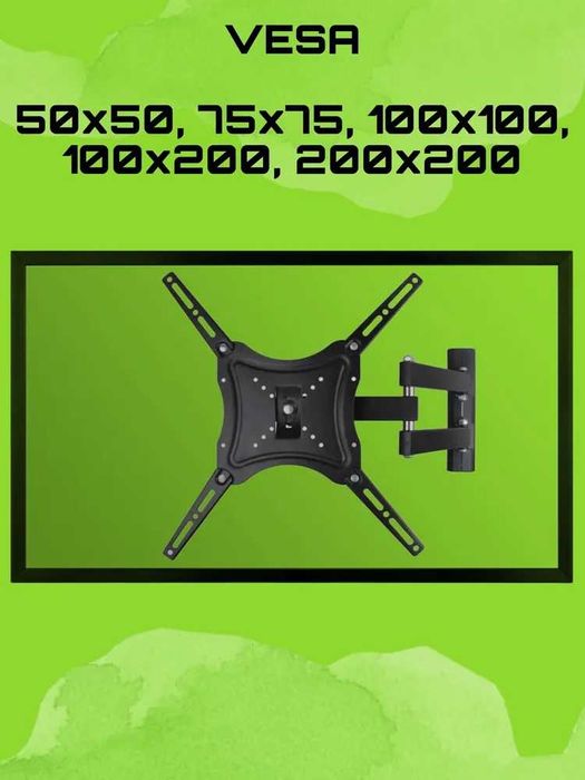 Кронштейн для телевизора 14-55, Держатель настенный для TV выдвижной