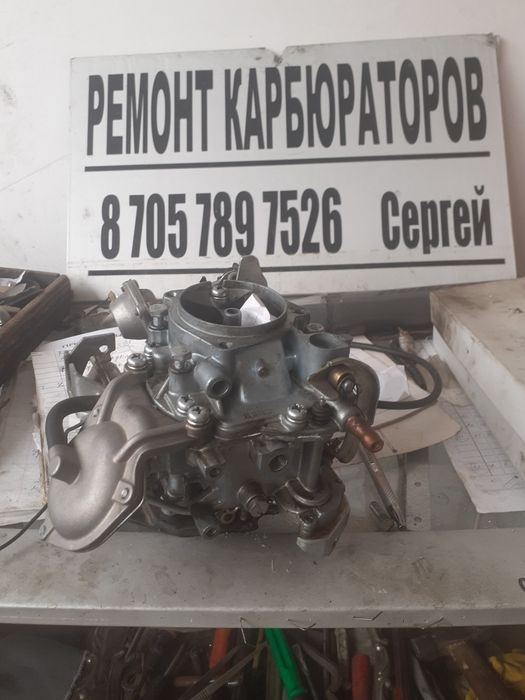 Карбюраторы жигули москвич Волга, нива солекс: 7 000 тг. - Автозапчасти ...