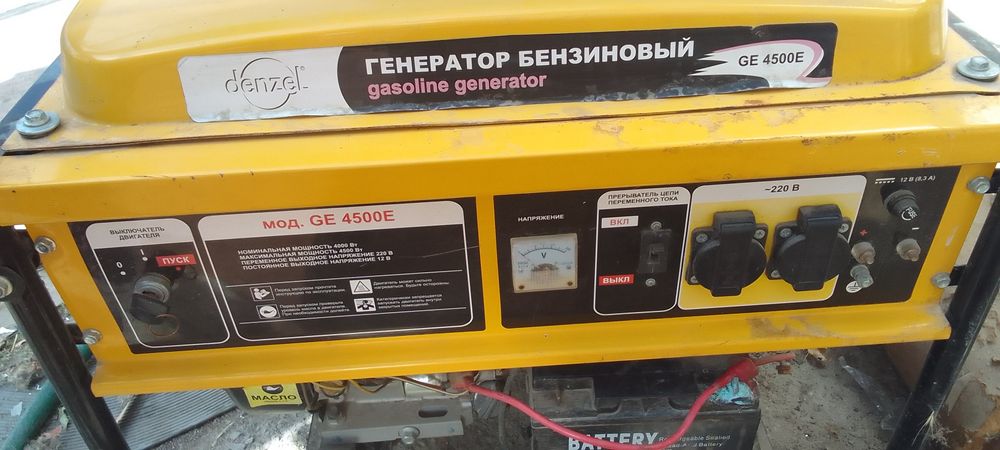 Продам  генератор в отличном состоянии