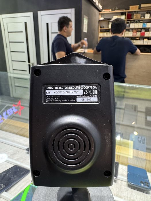 Neoline 7500 s gps