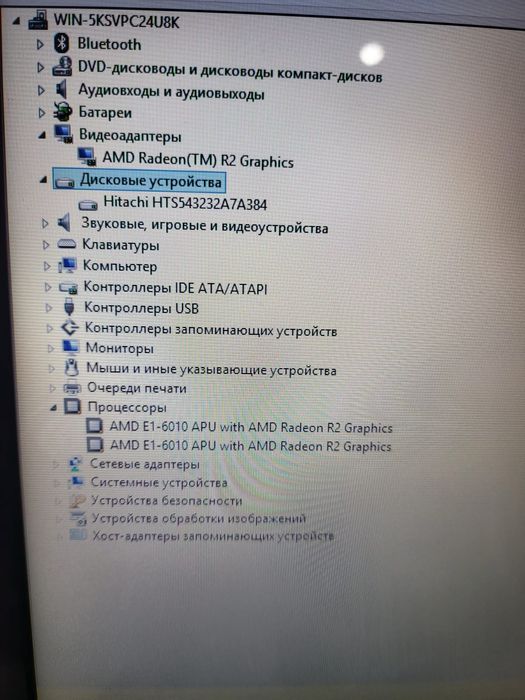 Продам ноутбук lenovo