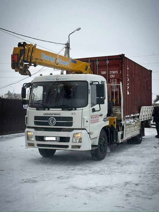 Услуги Манипулятора стрела до 6 тонн