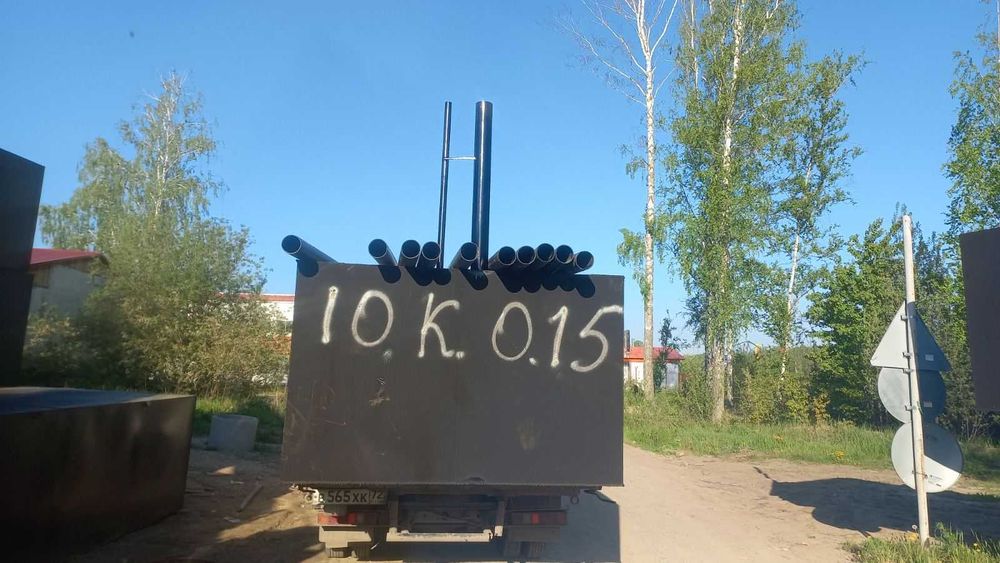 Септик без запахов. Герметичный.