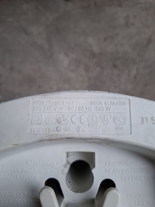Блендер Braun без кувшина