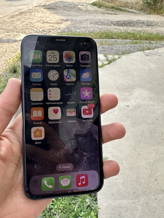 Iphone X 64gb face
