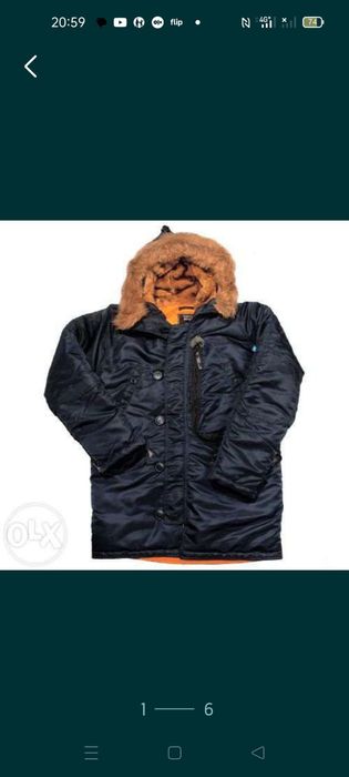 Аляска куртка N3B