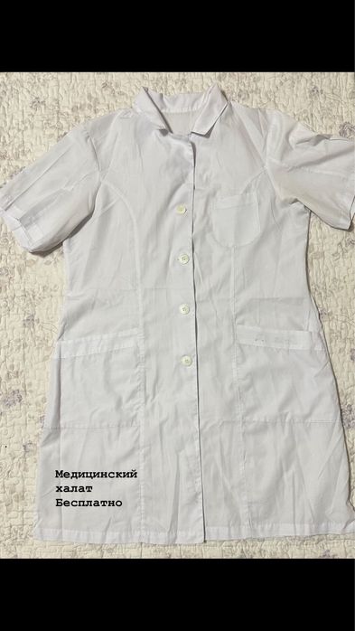 Очень Срочно продам множество одежды