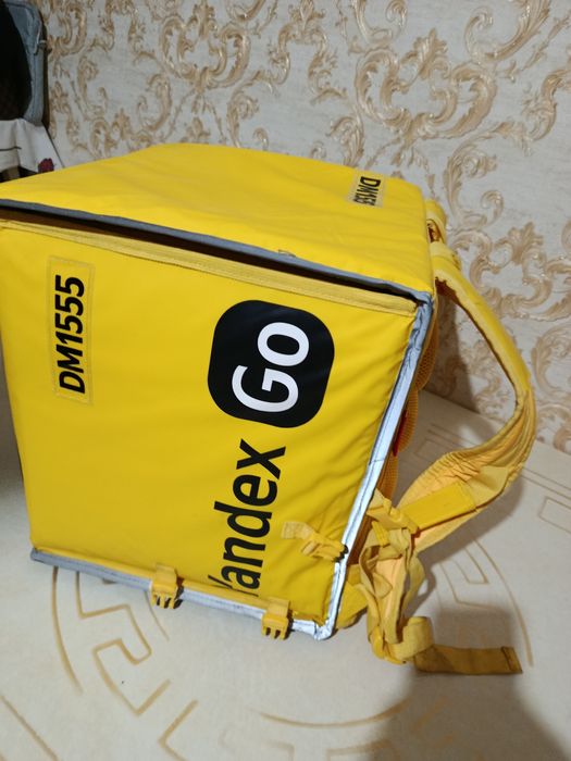Yandex termo sumka xolati alo