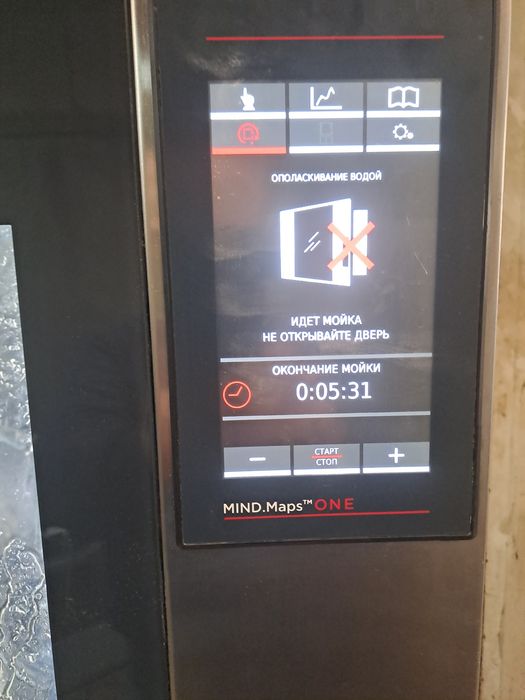 Пароконвектомат unox 10 уровней