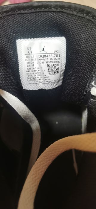Air Jordan, номер 38.5