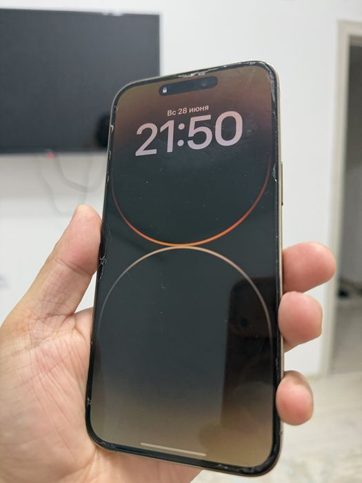 Iphone 14 pro max 255