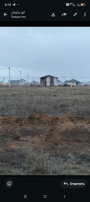 Участок 10соток Қараөткел