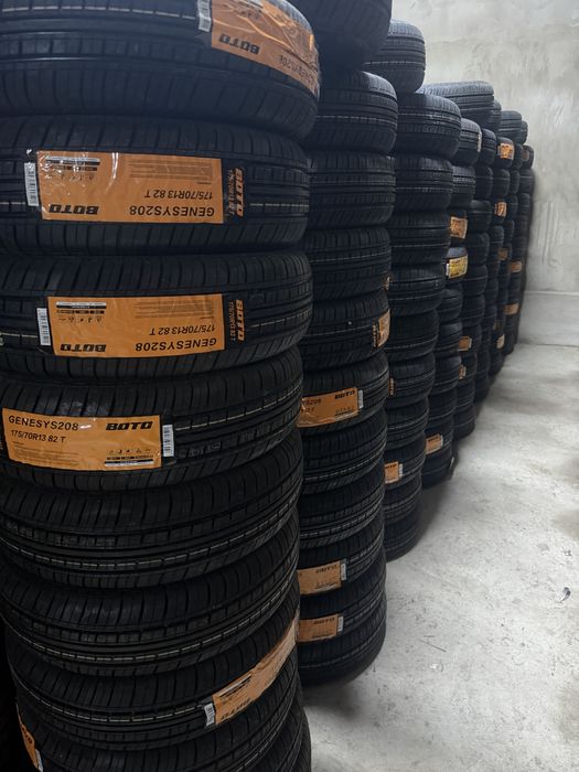 Шины и Диски Новые и Б/У