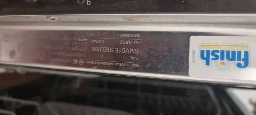 Посудомоечная машина bosch