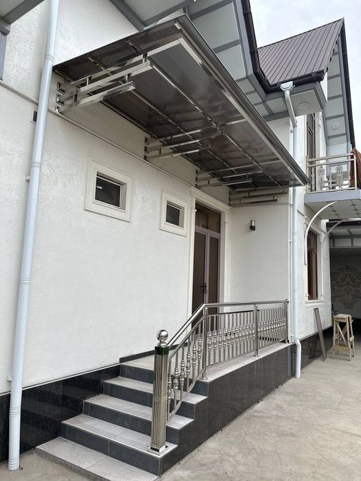 Nerjaveyka va perila Hzmatlari