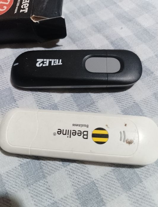 Вайфай продам б/у