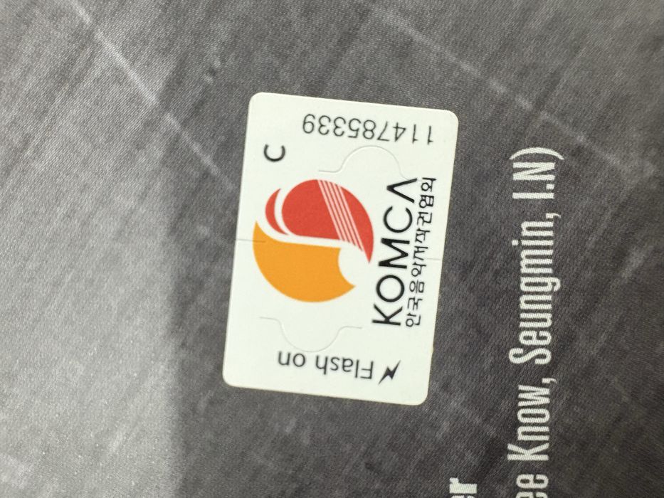 Kpop Альбом Stray Kids - ODDINARY