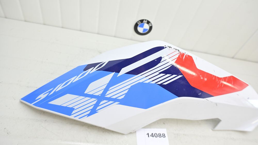 Carena Fata Stanga BMW S1000XR K69 2020 - 2025