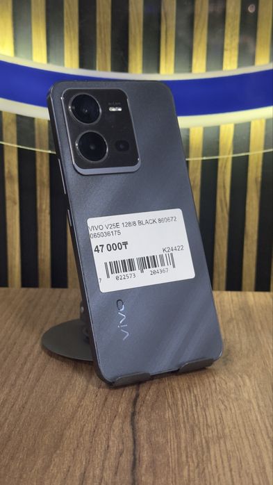 Vivo V25E 128/8 С гарантией!