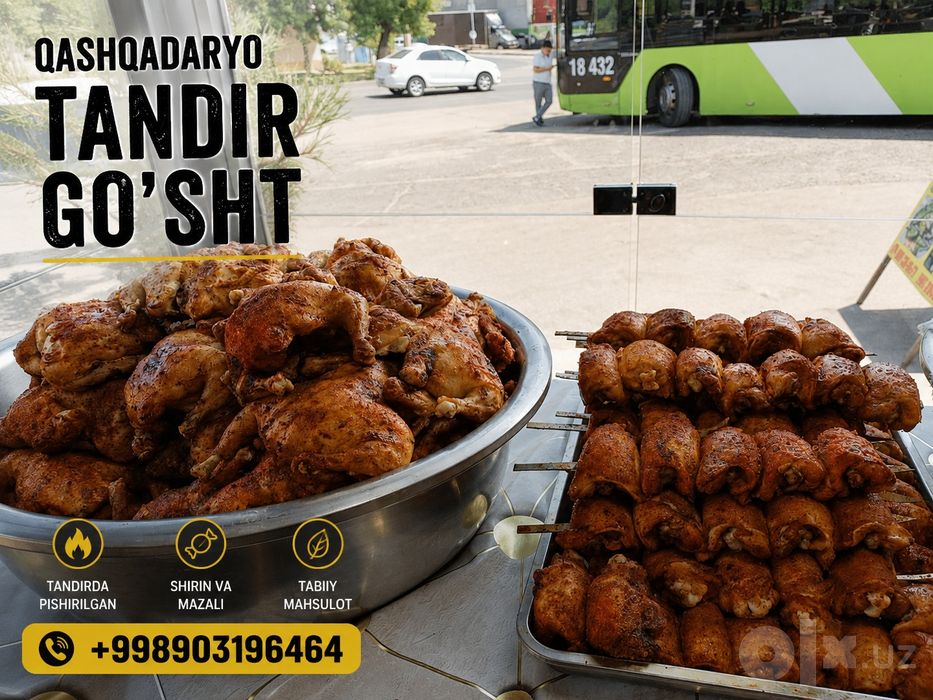 Tandir goʻsht Qashqadaryo