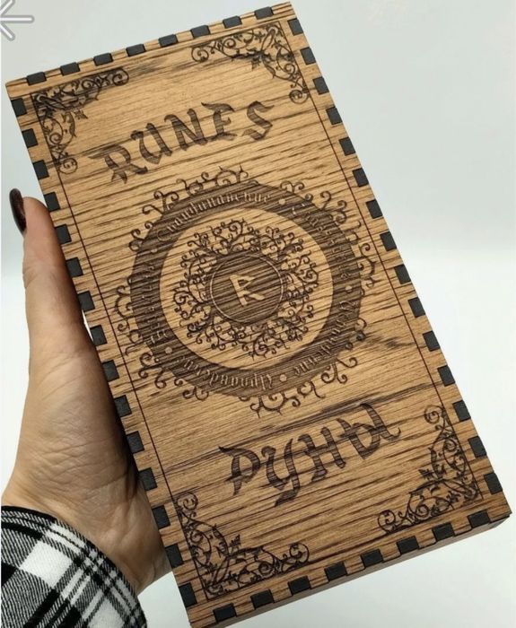 Продам Набор рун