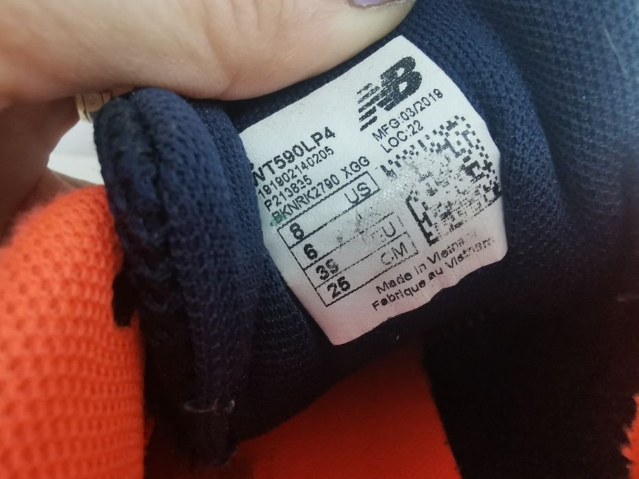 Adidași New balance 39