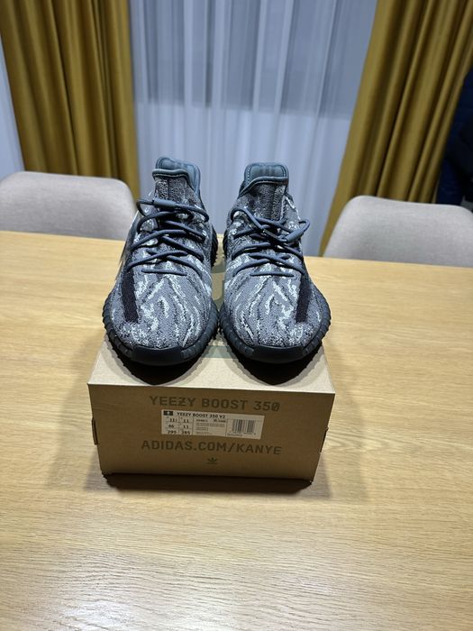 Yeezy Boost MX Dark Salt