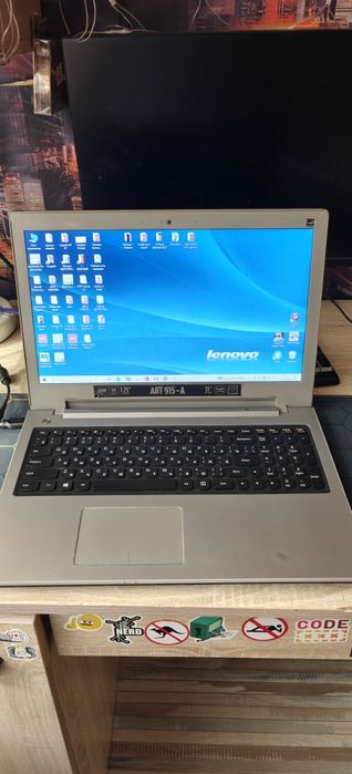 Ноутбук Lenovo IdeaPad z510