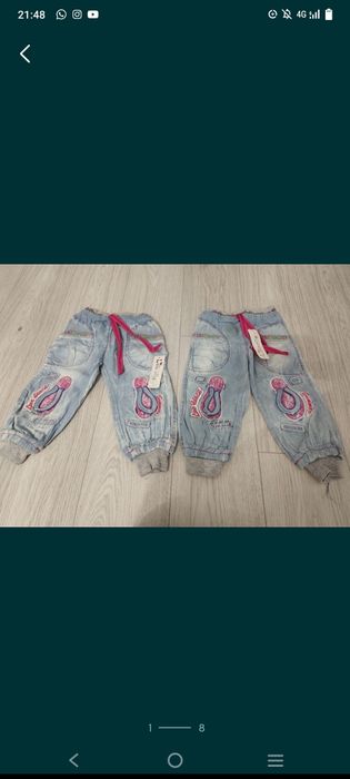 Продам разные детские вещи.