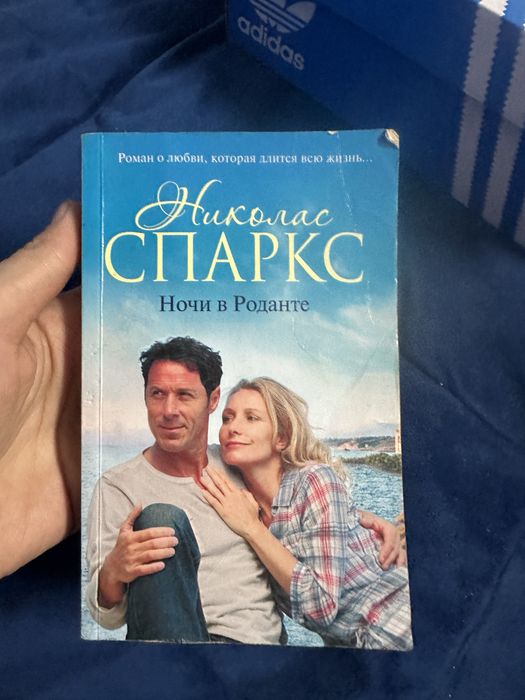 Продам книги