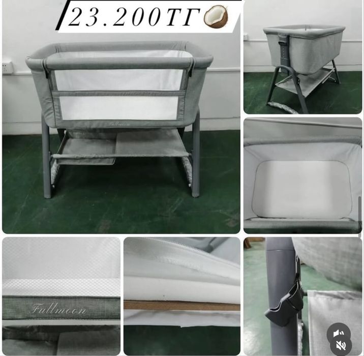 Продам кроватку люльку