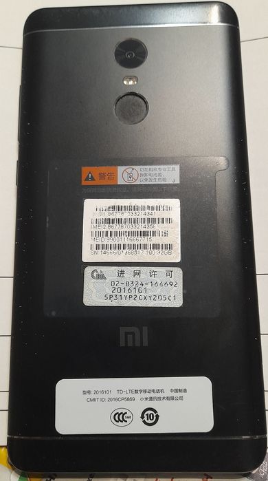 Продавам  Redmi Note 4
