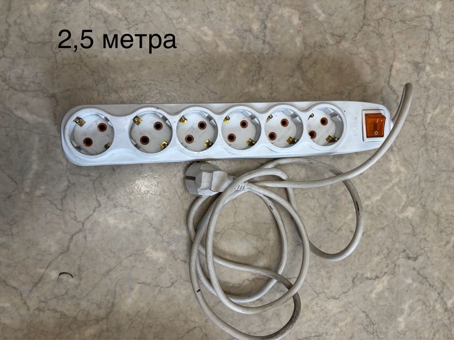 Продаются удлинители разные