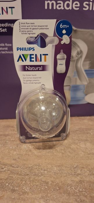 Ръчна помпа Авент в комплект