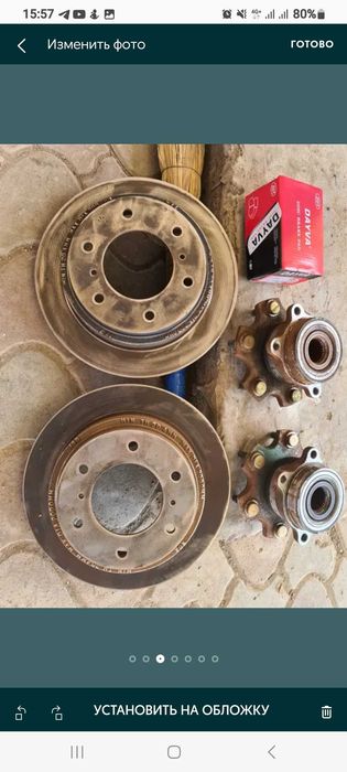 Подшипники на технику