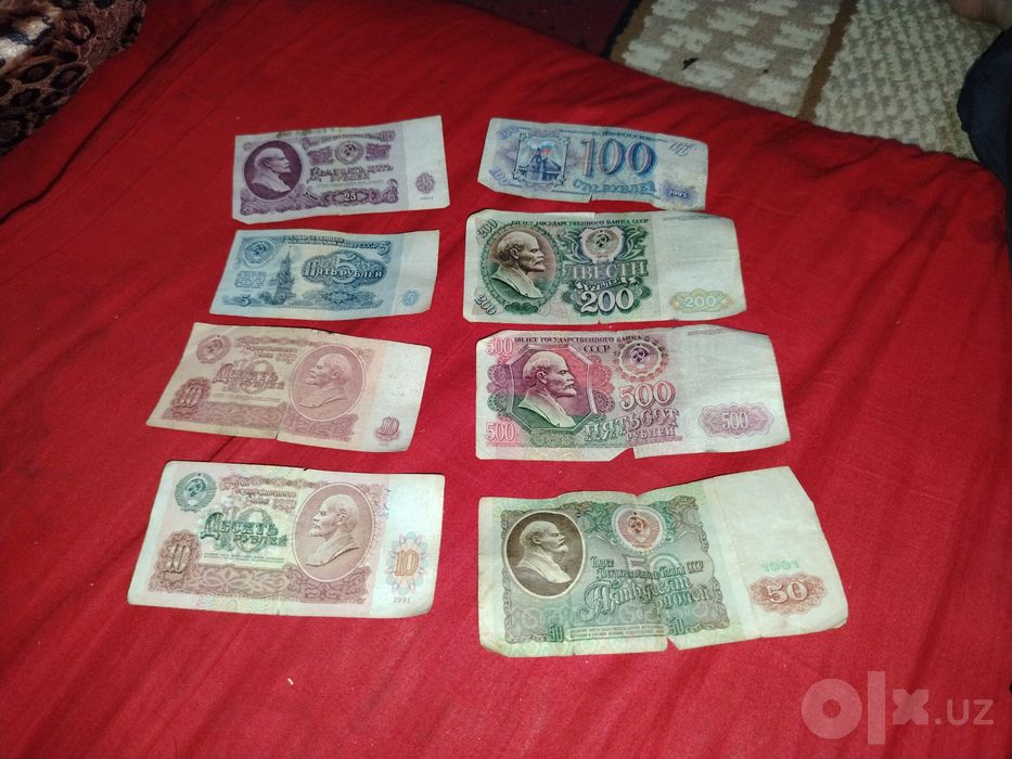 Cccp pulari sotiladi qiziqanlar aloqaga chiqorilar koʻp boʻr