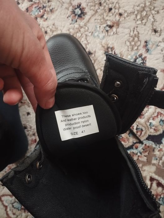 Мужской военный сапоги