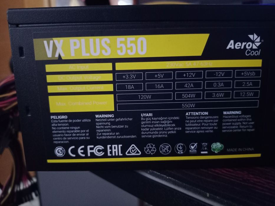 Блок питания AeroCool VX Plus 550W — полностью рабочий