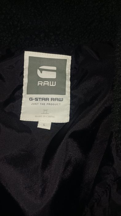 Оригинално яке G-star ,добро състояние !