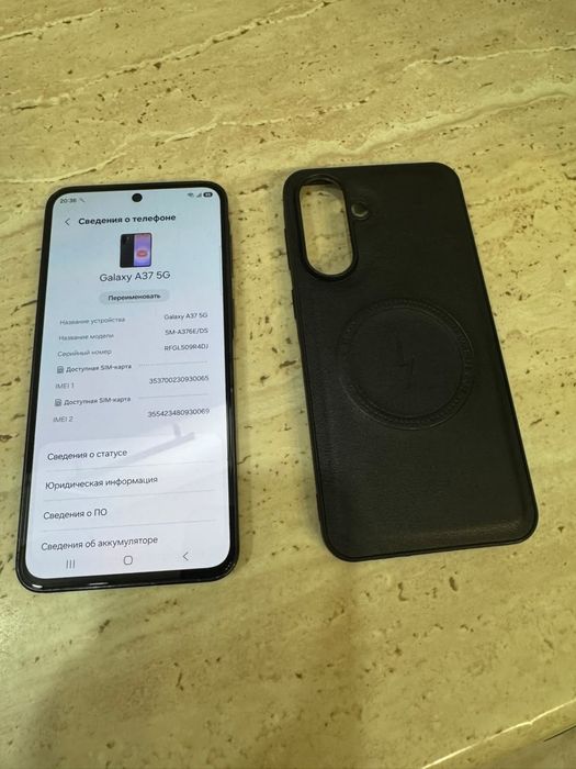 Samsung Galaxy A37,5G 256/8
