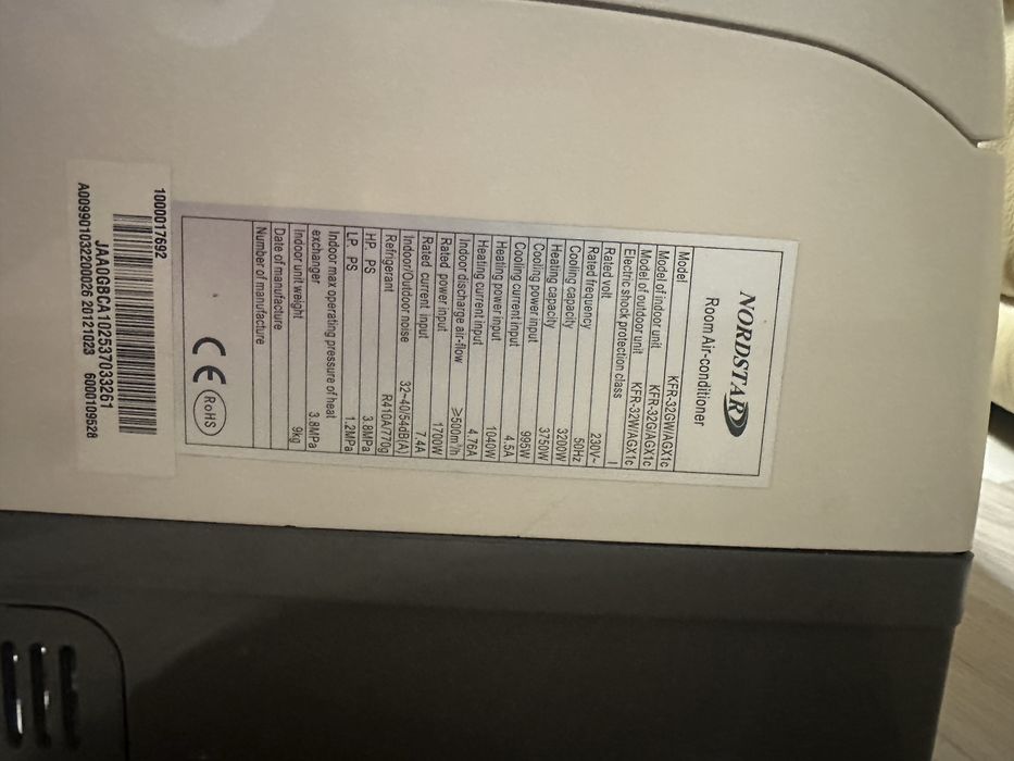 Aer conditionatt 12000