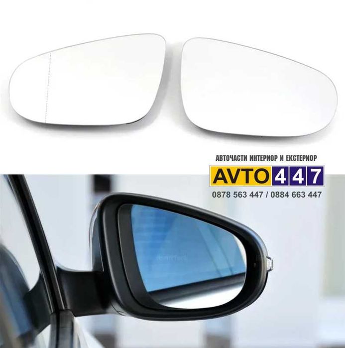 Огледало стъкло Vw Golf 6 Хечбек Touran 2010-2015 и Cross