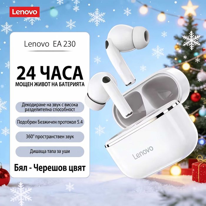 Lenovo EA230 TWS Безжични Bluetooth Слушалки за Спорт и Тичане 360 Стерео Звук Нови