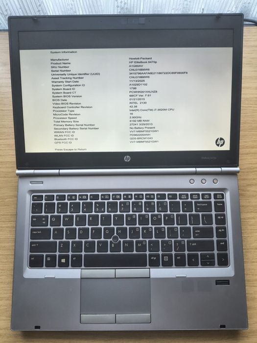 Laptop HP EliteBook 8470p GPS , GSM , WiFi, BT