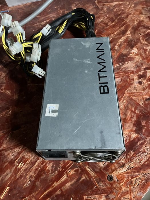Surse mining 1000w - 1600w ASIC BTC