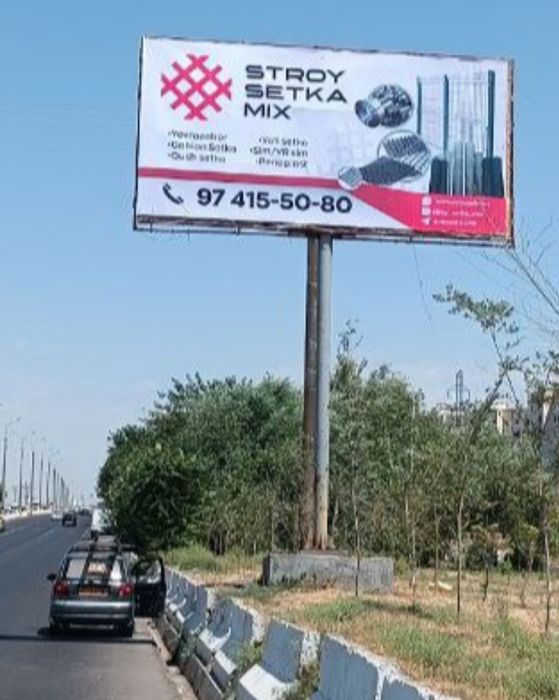 Toshkent // tashqi reklama // bilbord // led ekran//respublika bo'ylab