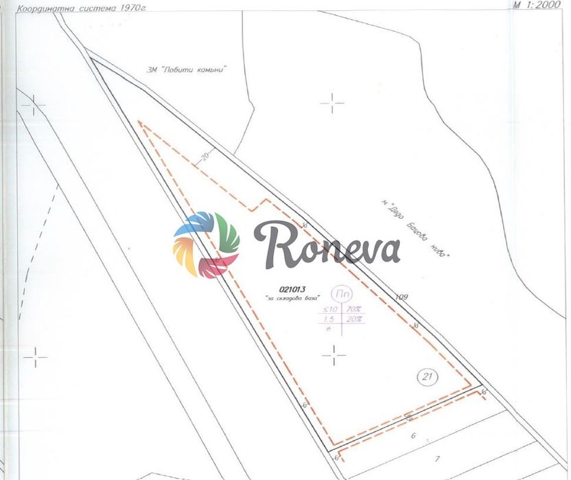 Продава се Парцел в с. Слънчево, Област Варна - 35641 кв.м за 25 €/кв.м - Снимка #3