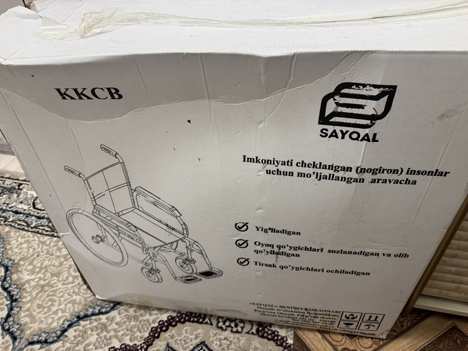 Nogironlar aravachasi