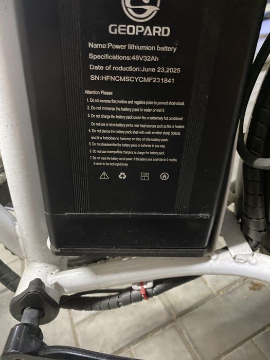 Электро велосипед