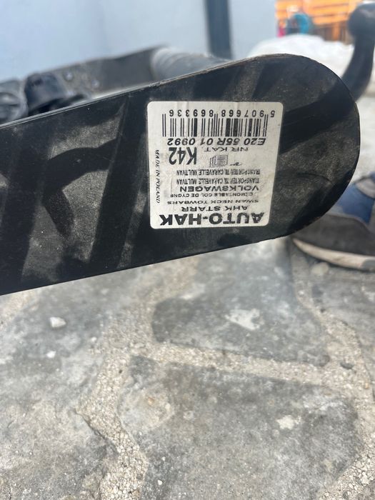 Продавам нов теглич за бус Фолксваген